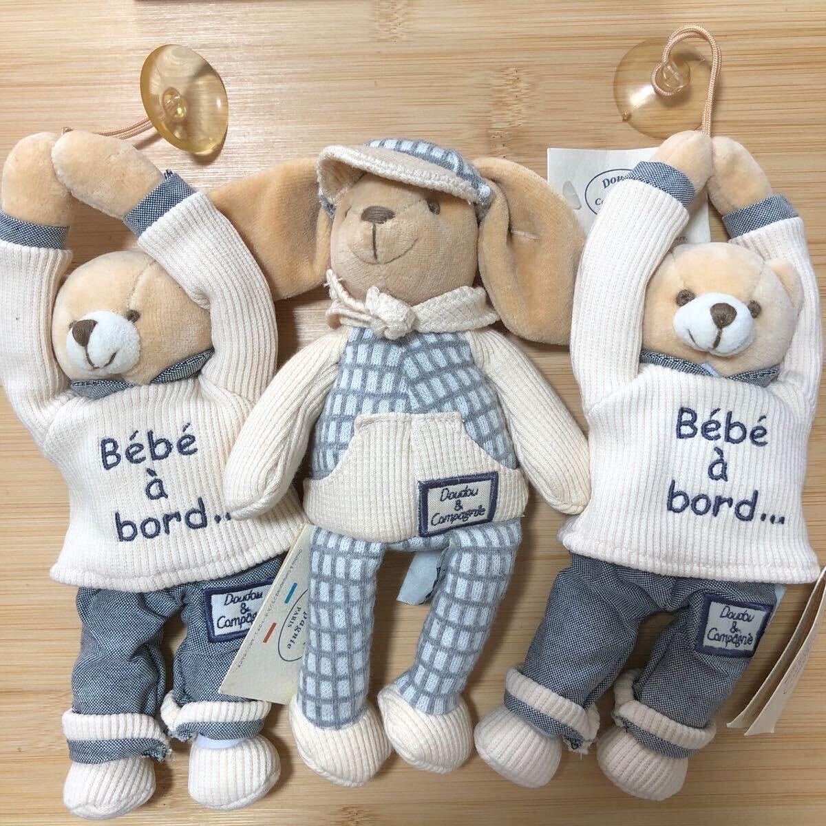 Amazon.co.jp: doudou et company ドゥドゥカンパニ ぬいぐるみ ベア 