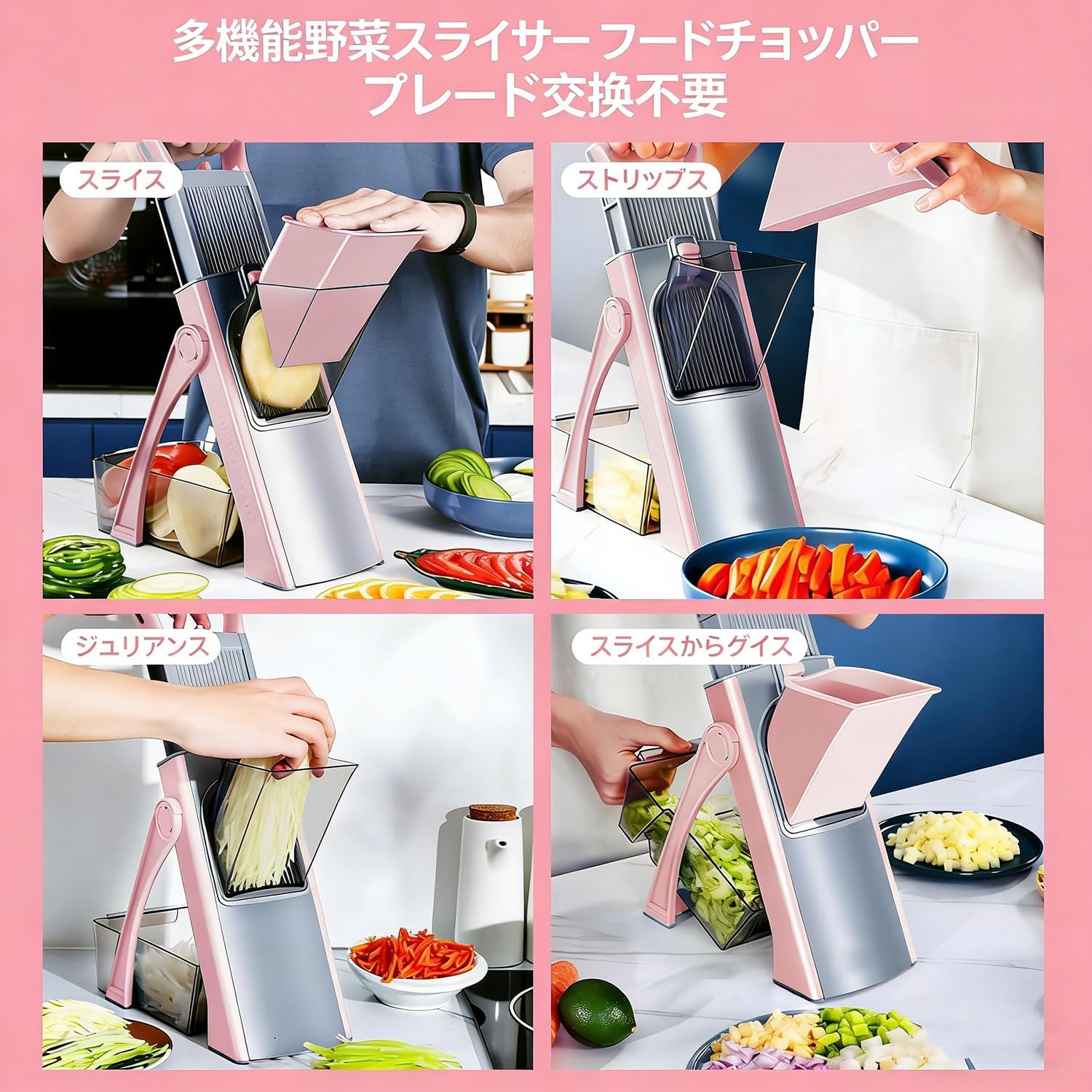 Multifunctional Mandoline Slicer, Adjustable Vegetable Chopper with 4 Cutting Modes, Extra Large Feed Slot, Foldable, Hand-Safe, Dishwasher Safe, for Commercial & Home Kitchen Use (Blue)