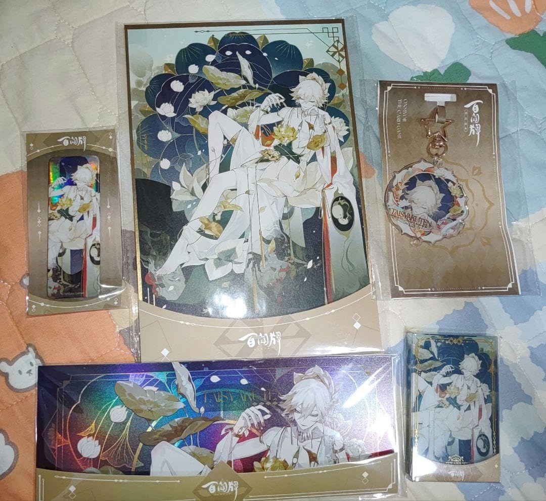 本格幻想RPG陰陽師 グッズ