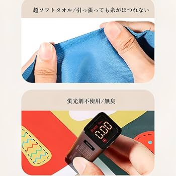 モンテッソーリ教育　布　ペアリング モンテッソーリ教育 布 ペアリング - メルカリ