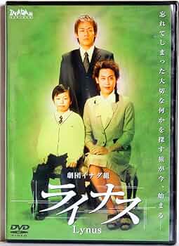 ナゴイズム：未開封DVD Amazon.co.jp: ゲームセンターCX DVD-BOX22 初回限定特別版 [DVD