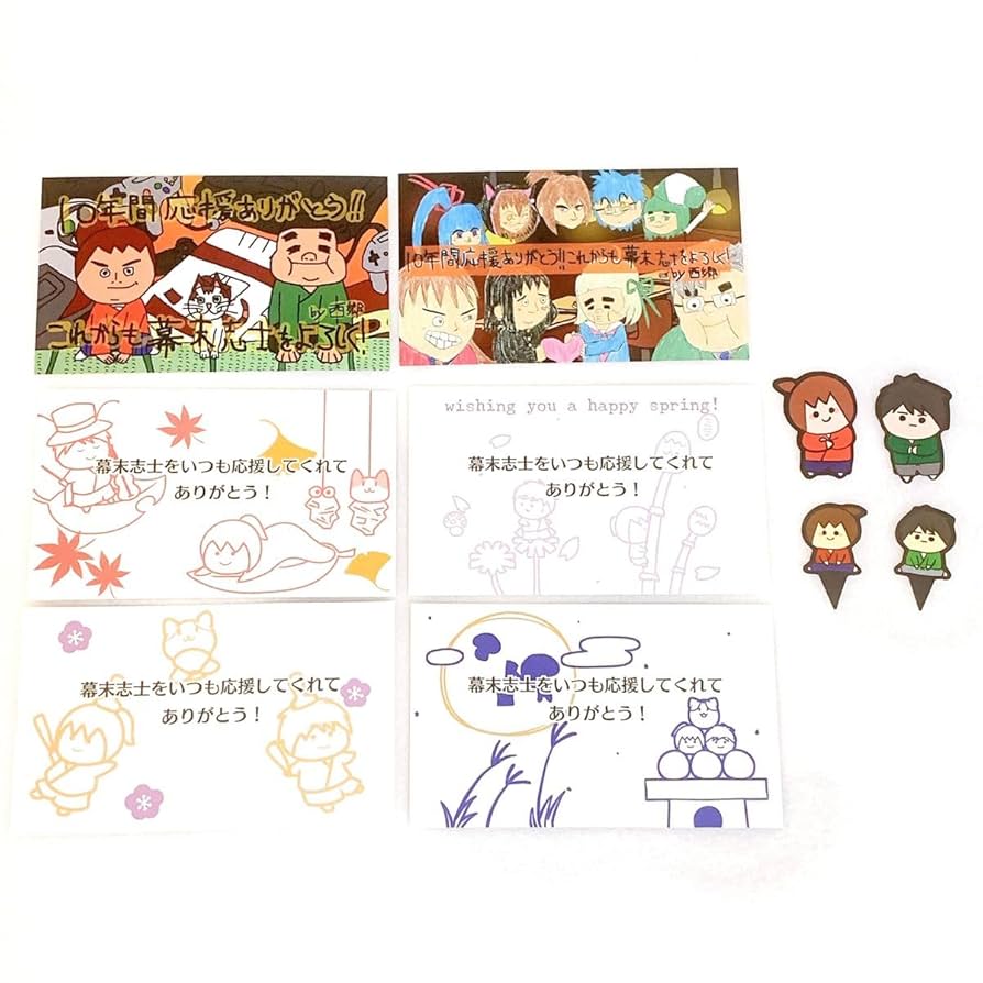 幕末志士 アクリルキーホルダー DVD 19点 まとめ売り 幕末志士 アクリルキーホルダー DVD 19点 まとめ売り 幕末志士