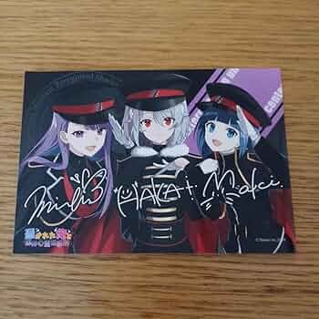 さだはる ブロマイド (シークレット付き) 71ZVEJqpyBL._UF350,350_QL50_.jpg