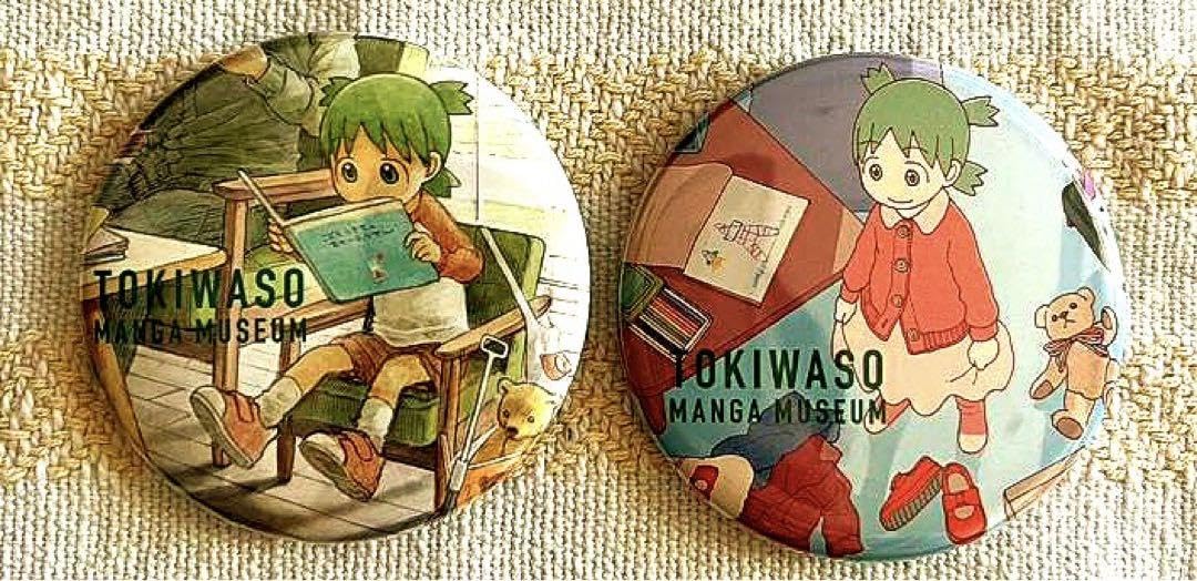 ➖よつばと➖　よつば　？　缶バッジ Amazon.co.jp: よつばと！ 缶バッジ 5.5cm : Hobbies