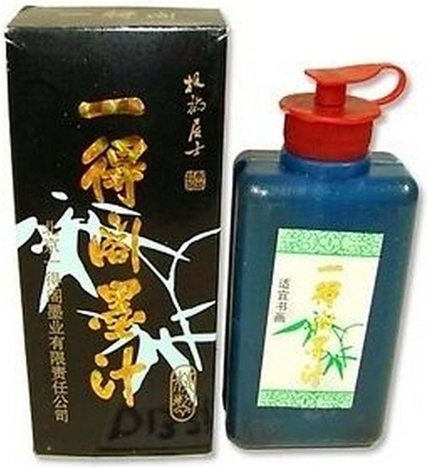 JapanBargain, 10 Pack Chinese Calligraphy Ink Bottles, Authentic Black Sumi Ink for Brush Painting, Japanese Sumi-e and Chinese Calligraphy, India Ink for Writing and Art Drawing