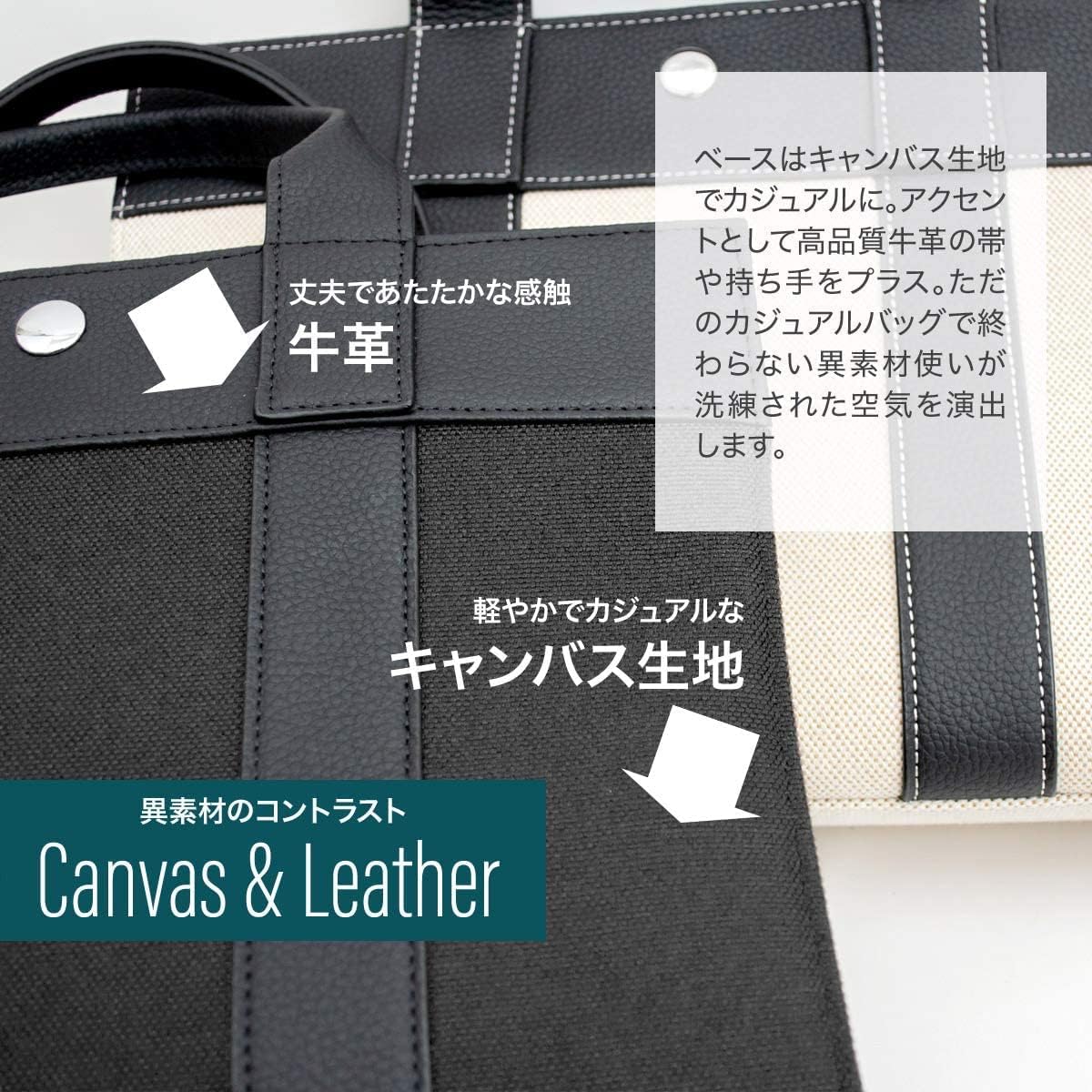 [MALTA] 小さめ ミニトートバッグ キャンバス 牛革 レザー ファスナー 軽量 無地 帆布 メンズ レディース