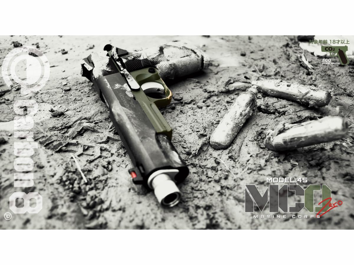 Amazon.co.jp: 【カスタム完成品】Carbon8（カーボネイト） MM45 MCO