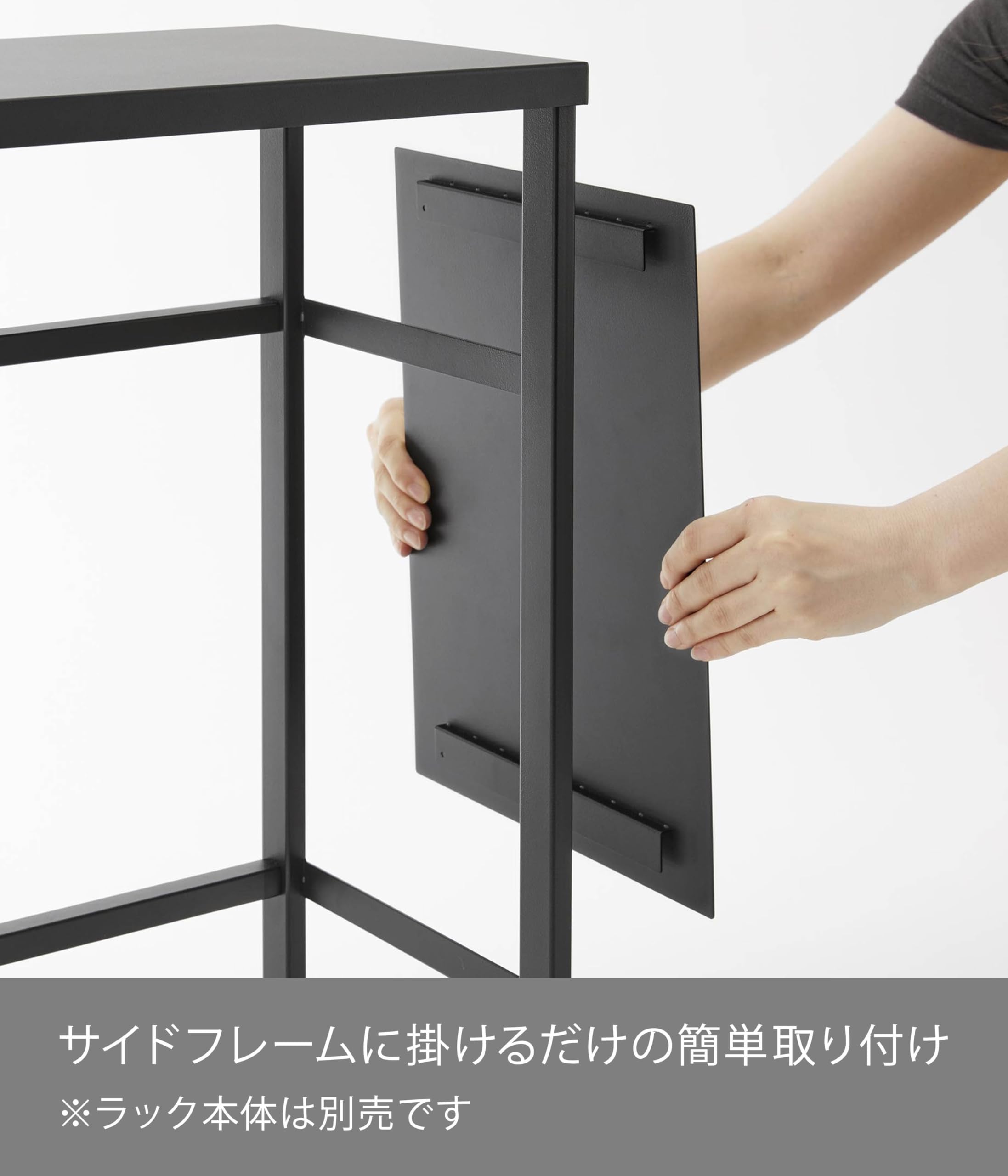 【黒色】伸縮ペットケージ上ラック タワー 山崎実業 オプションパーツ付きセット 楽天市場】山崎実業 tower 伸縮ペットケージ上ラック タワー用