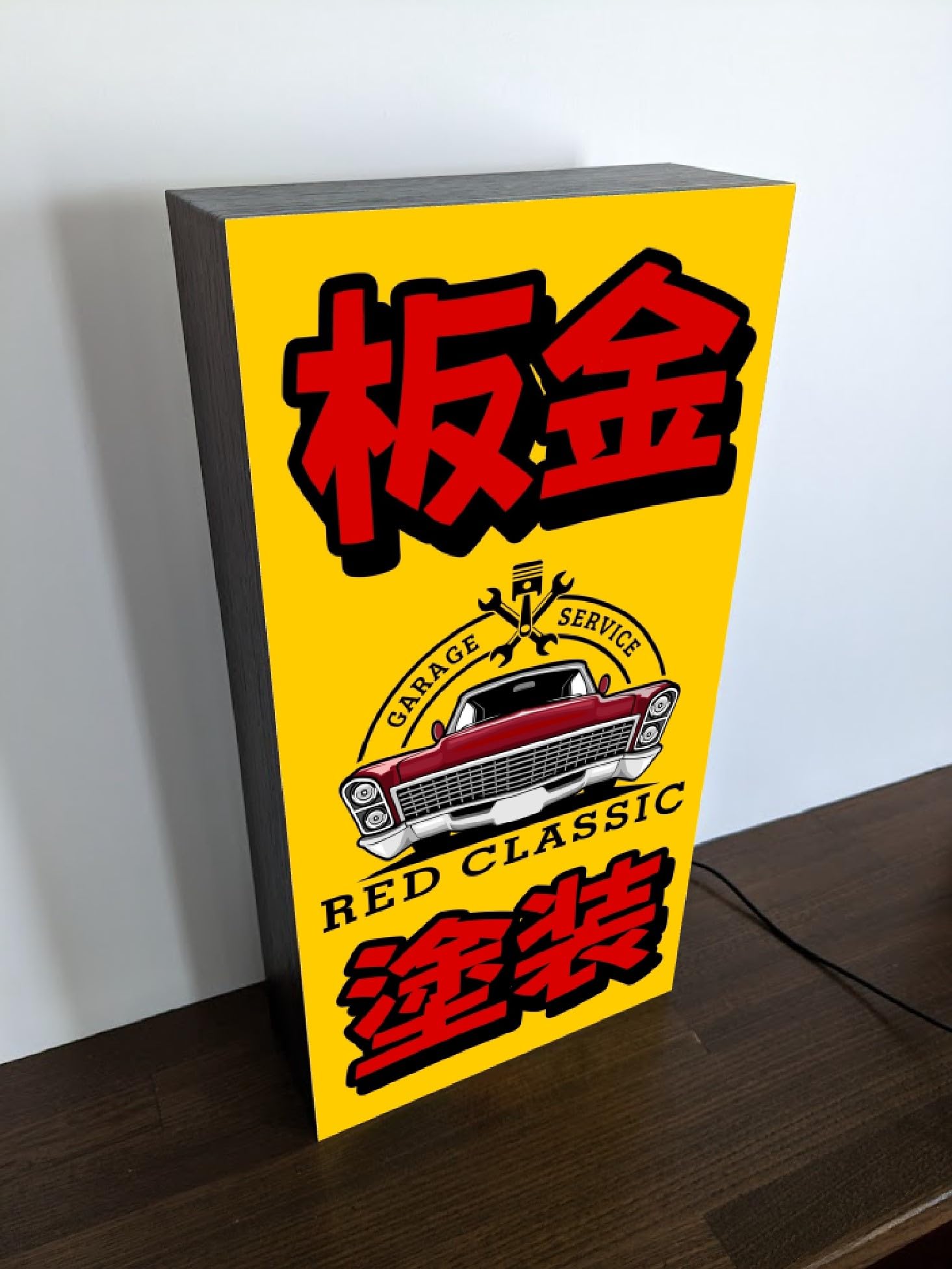 車検 整備 受付中 カーショップ 看板 置物 雑貨 ライトBOX | LUXEON.KH.UA