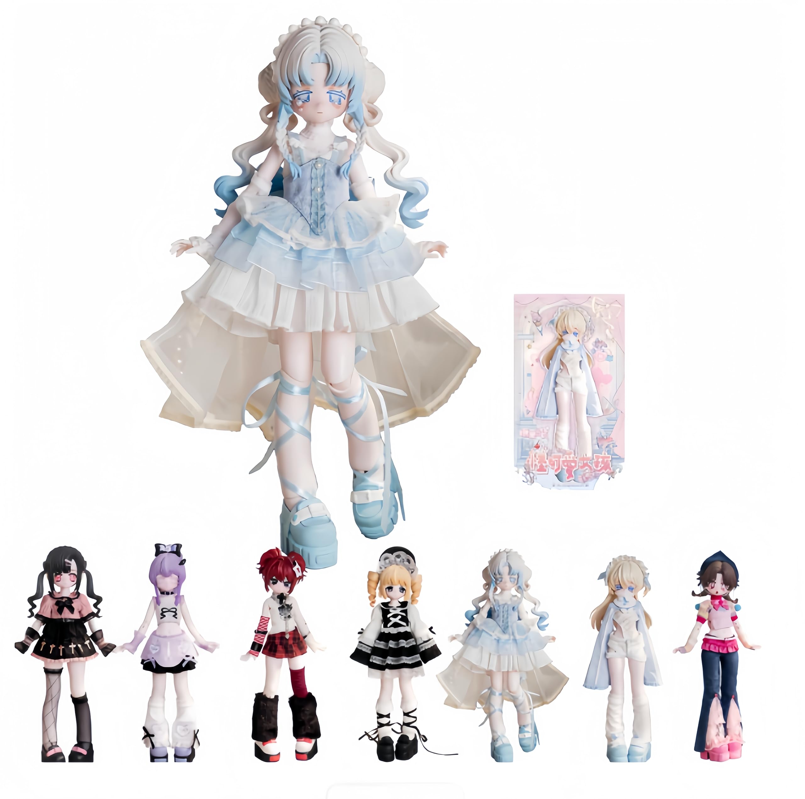 Amazon | YHYQiFei Bjd ブラインドボックス 1/6 Bjd人形、ボール