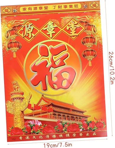 Miniatura 2 de NOLITOY 2 Pcs 2022 2022 Old Calendar 2022 New Year Calendar Chinese Lunar Calendar 2022 Calendar 2022 One a Day Chinese 2022 Poster Calendar