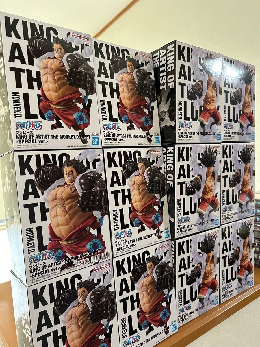 Amazon.co.jp: KING OF ARTIST ルフィ ギア4 バウンドマン スネーク  