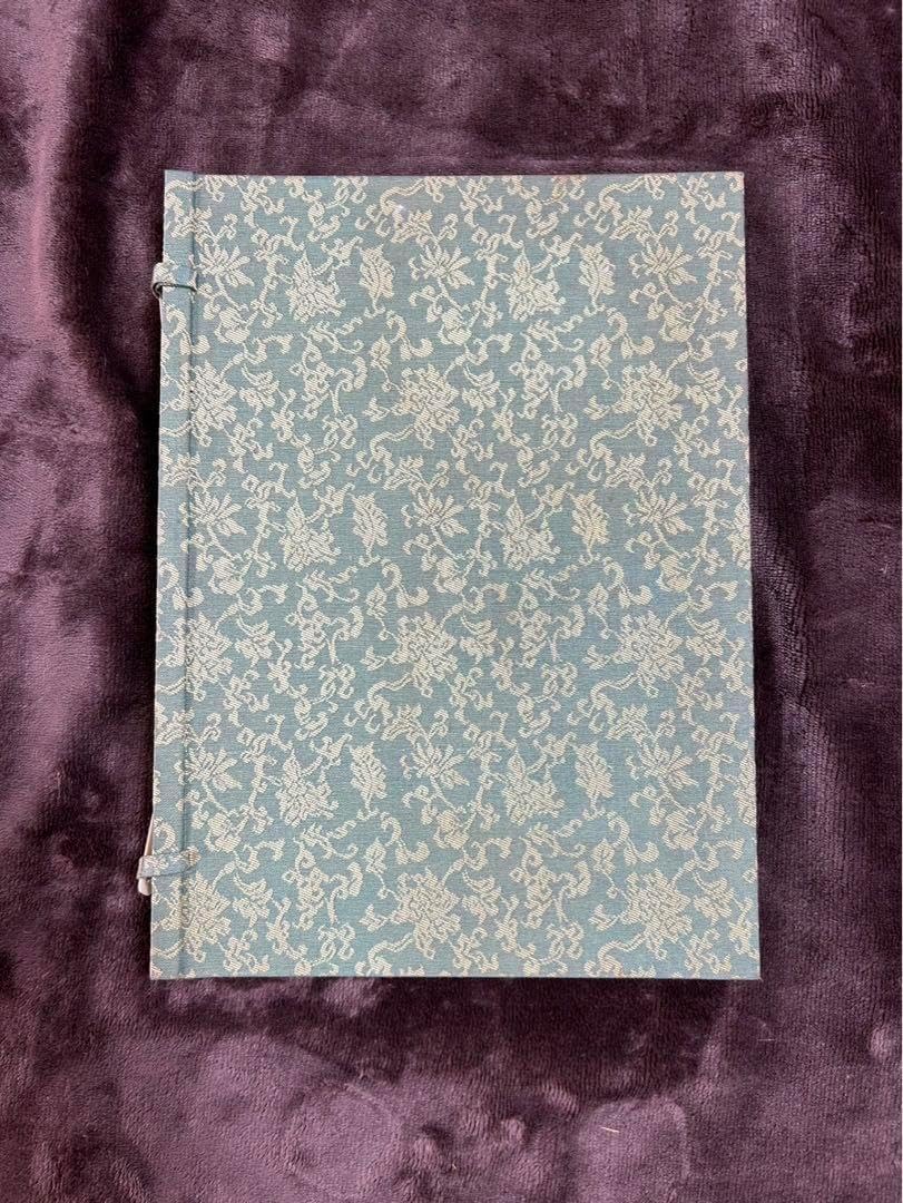 四百年記念 古梅園 限定品四百組セット松井元祥造