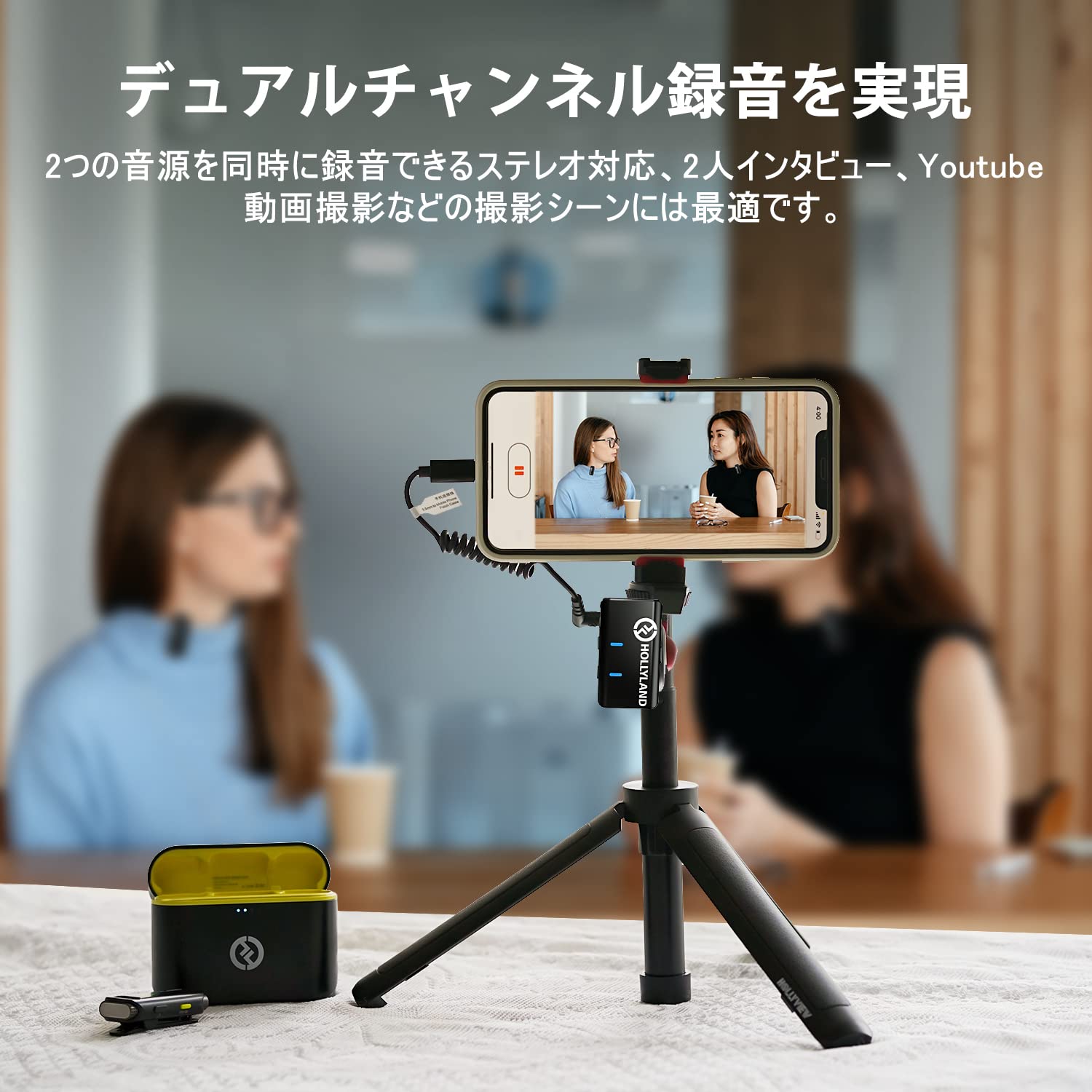 Amazon | Hollyland Lark M1 ワイヤレスマイク-ピンマイクワイヤレス