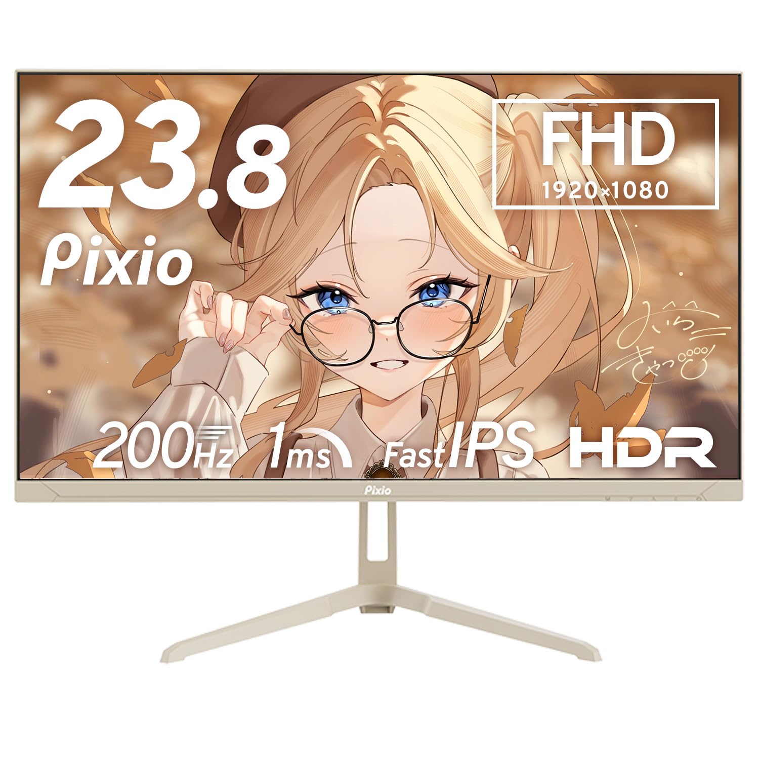 Pixio PX248 Wave ゲーミングモニター 23.8インチ200Hz PX248WAVEB / パステルブルー | 23.8インチ 200Hz FHD FastIPS
