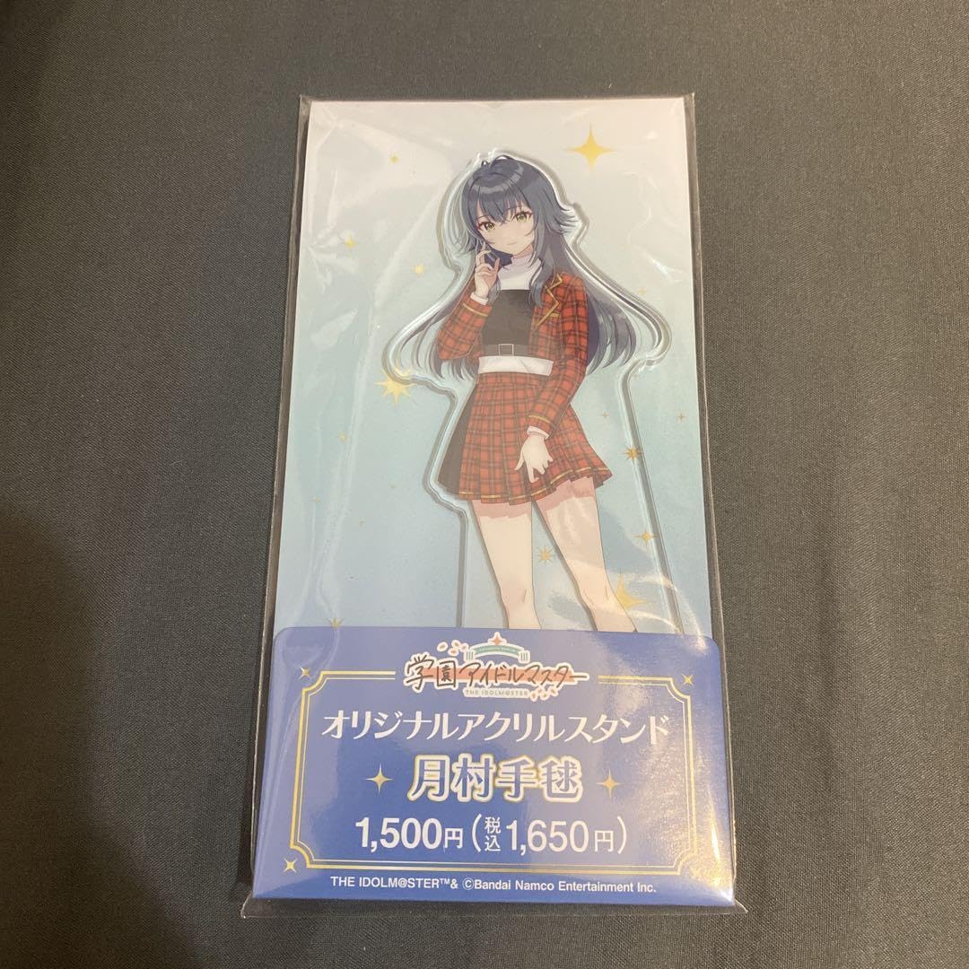 学マス 月村手毬 グッズ まとめ売り 月村手毬 グッズ まとめ売り - メルカリ