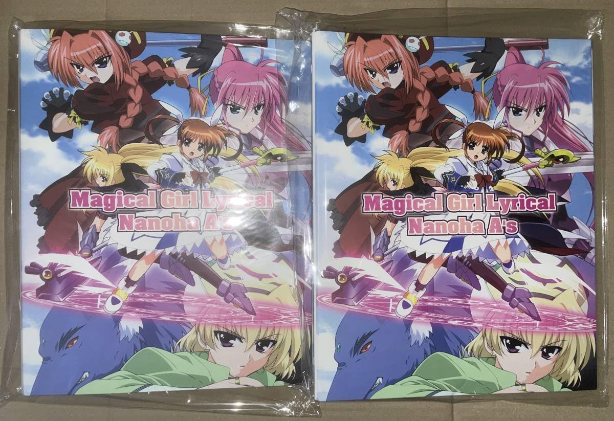 【非売品】魔法少女リリカルなのは 高町なのは かん奈 ロング サイズ ポスター Amazon.co.jp: コミケ69 魔法少女リリカルなのは A's カード A4