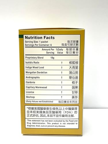 Miniatura 2 de Isatis Root Tea Ban Lan Gen Suplemento herbario tradicional 0.35 oz x 6 paquetes sin azúcar