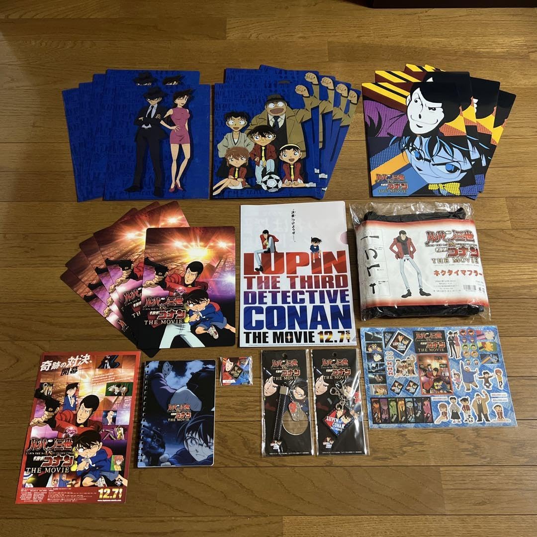 Amazon.co.jp: 劇場版 ルパン三世vs the movieグッズセット : おもちゃ