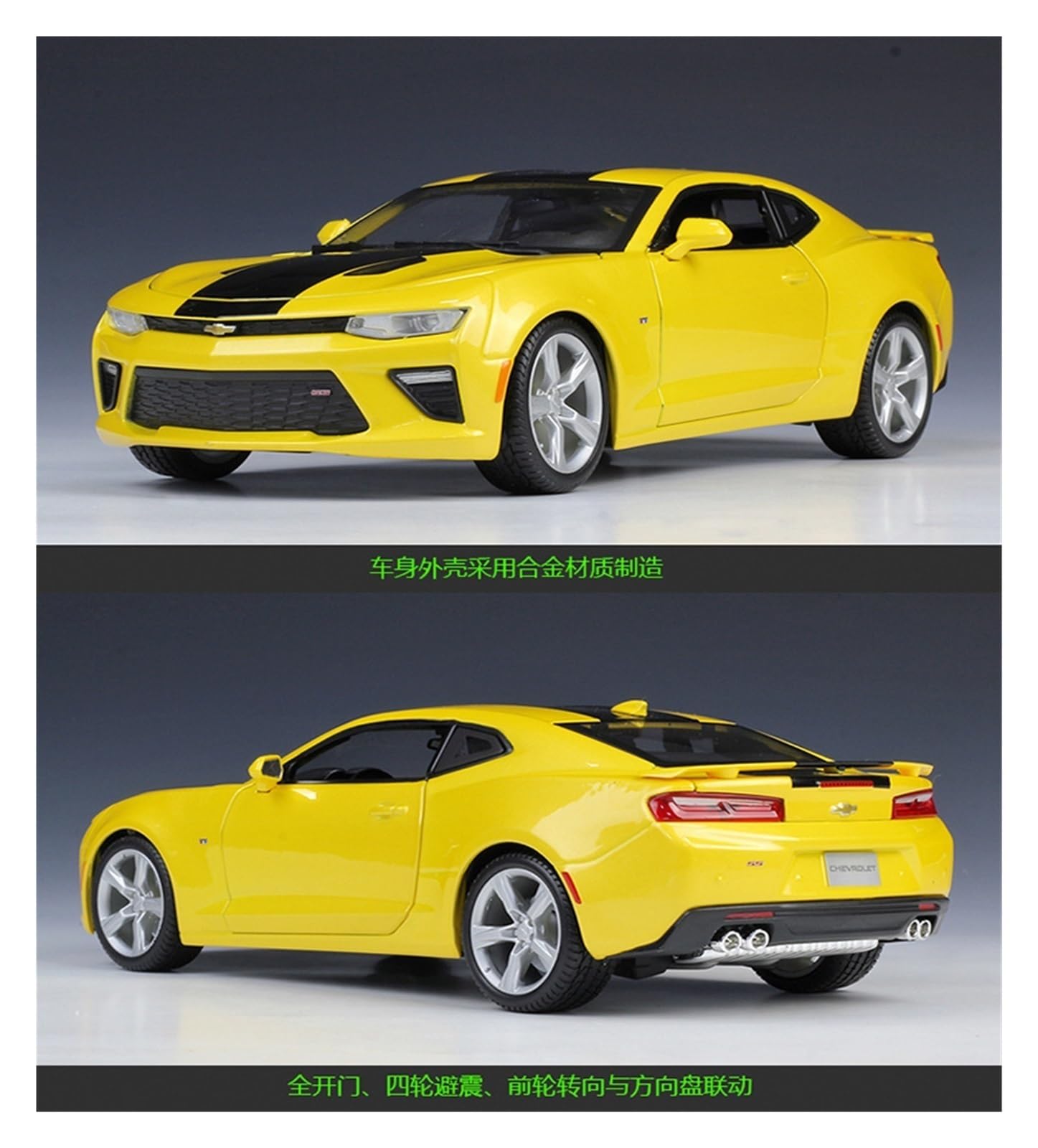 Amazon.co.jp: ミニカー スケールモデルカー 1:18 1971 シボレーカマロ