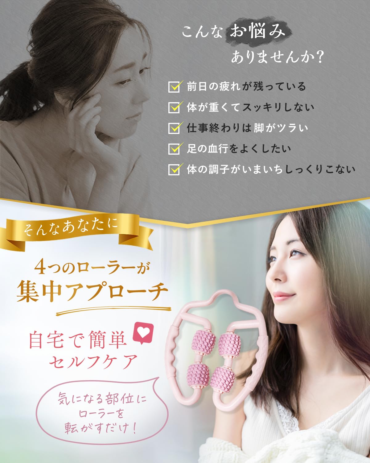 Amazon.co.jp: HandyBio: マッサージローラー(くすみカラー)