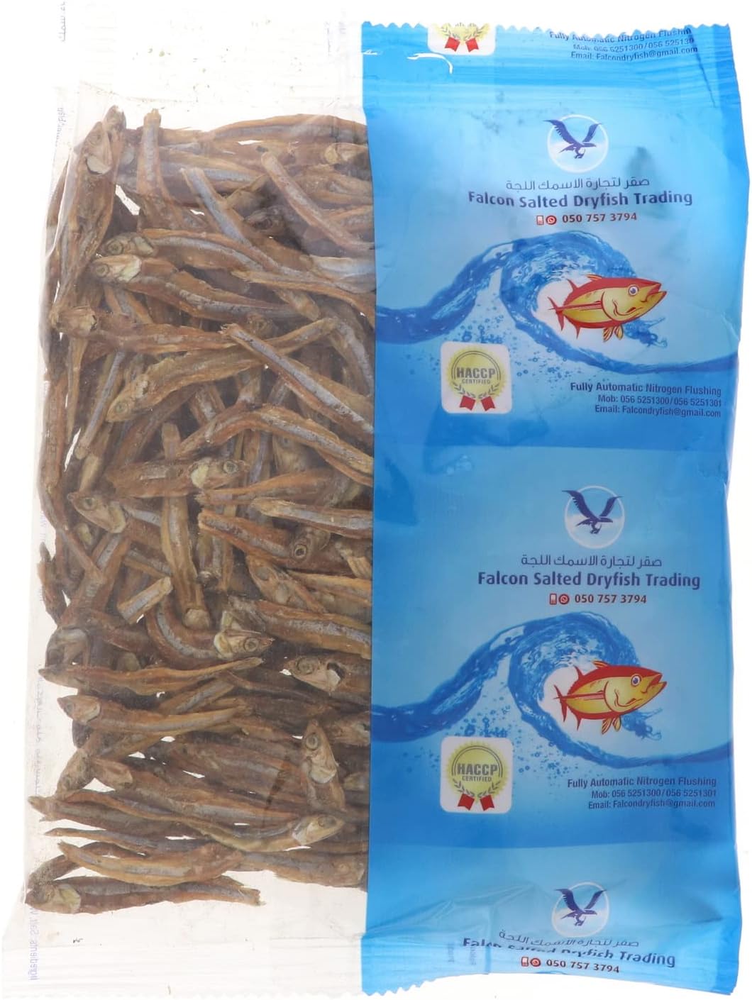 Falcon Dried Anchovy 200g