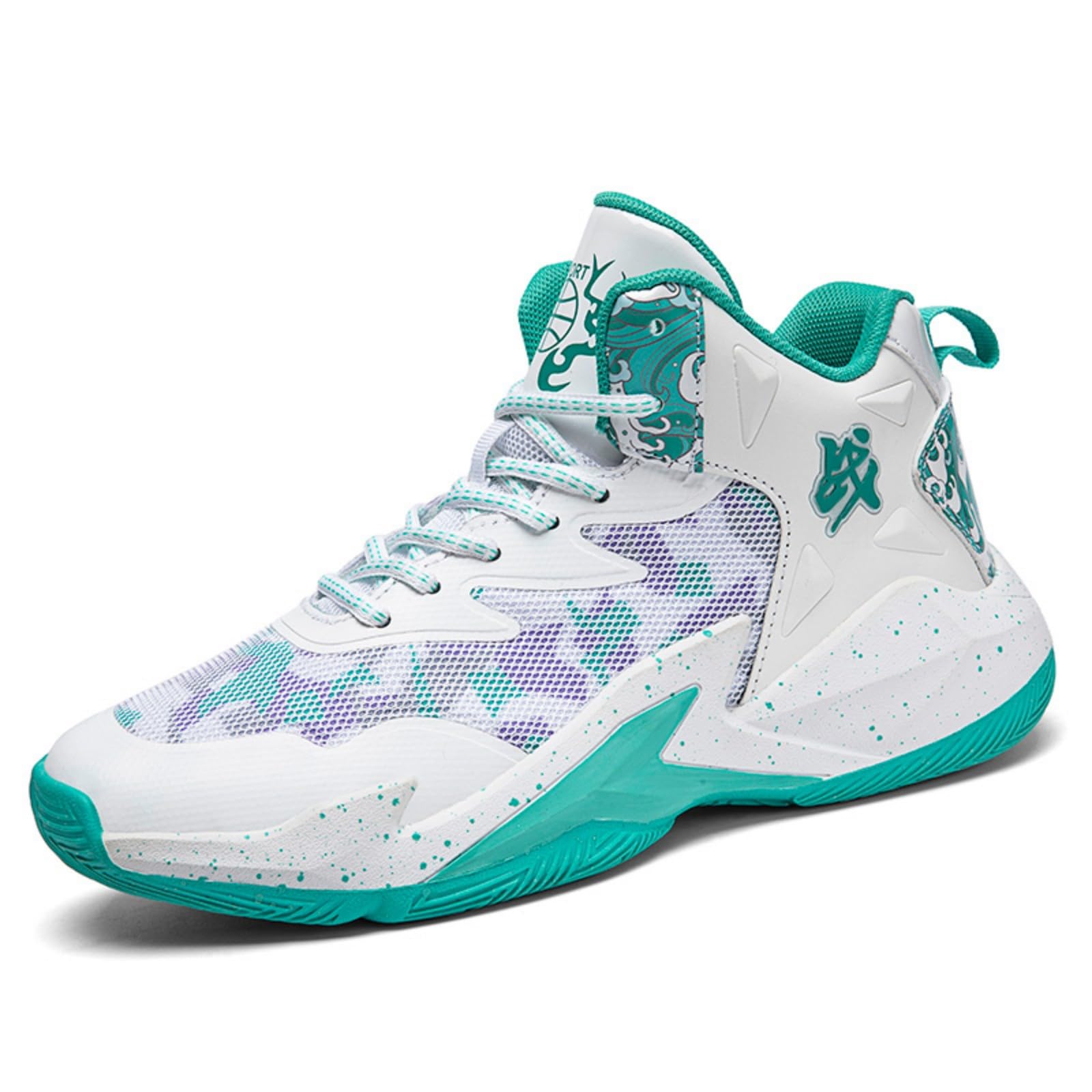 Ucilxi New Flying Woven Fashion Basketball Shoes White