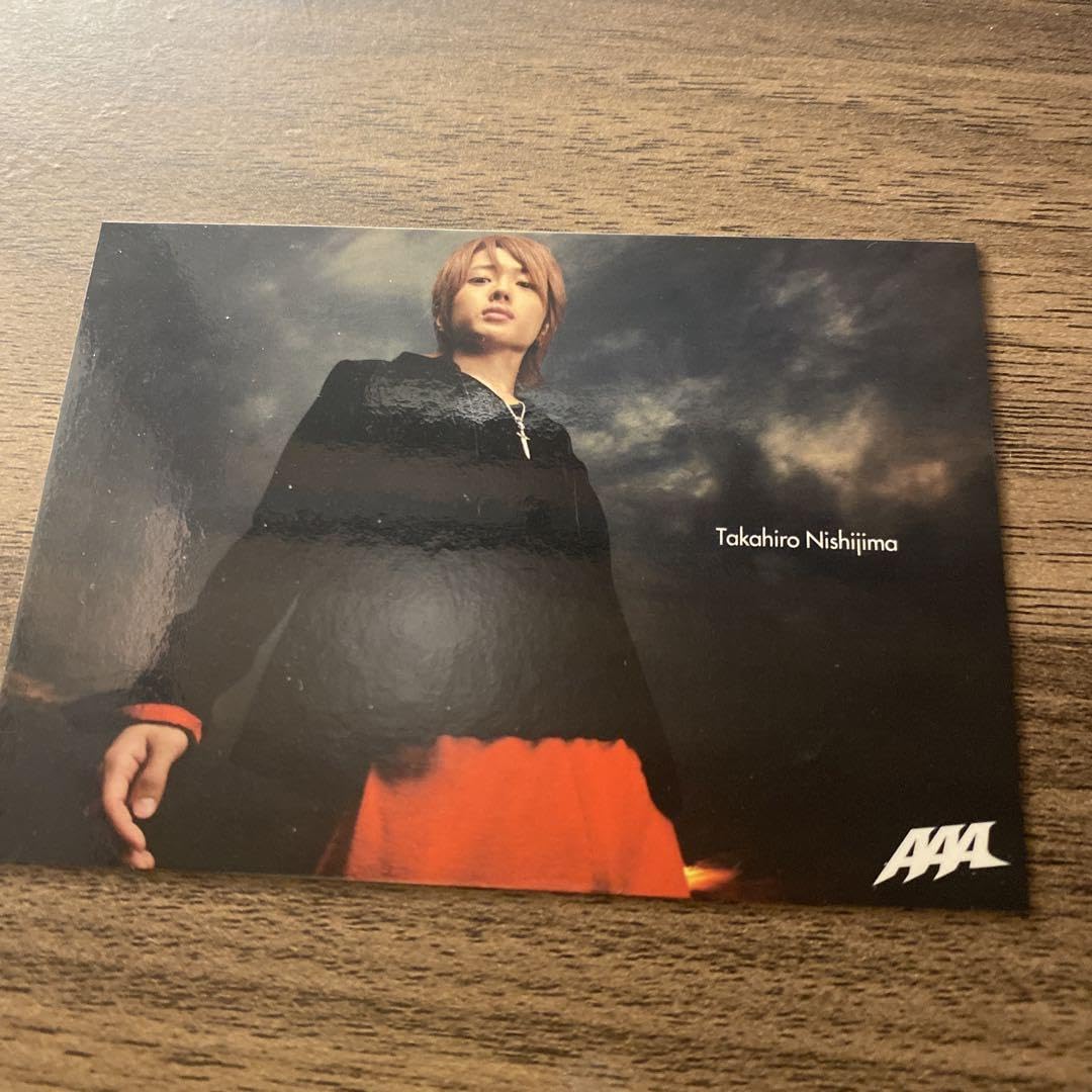 AAA トレカ 橙 西島隆弘