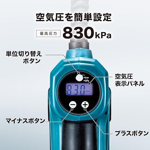 Miniatura 6 de Makita MP100DZ 12V max CXT Inflador inalámbrico de iones de litio, solo herramienta desnuda