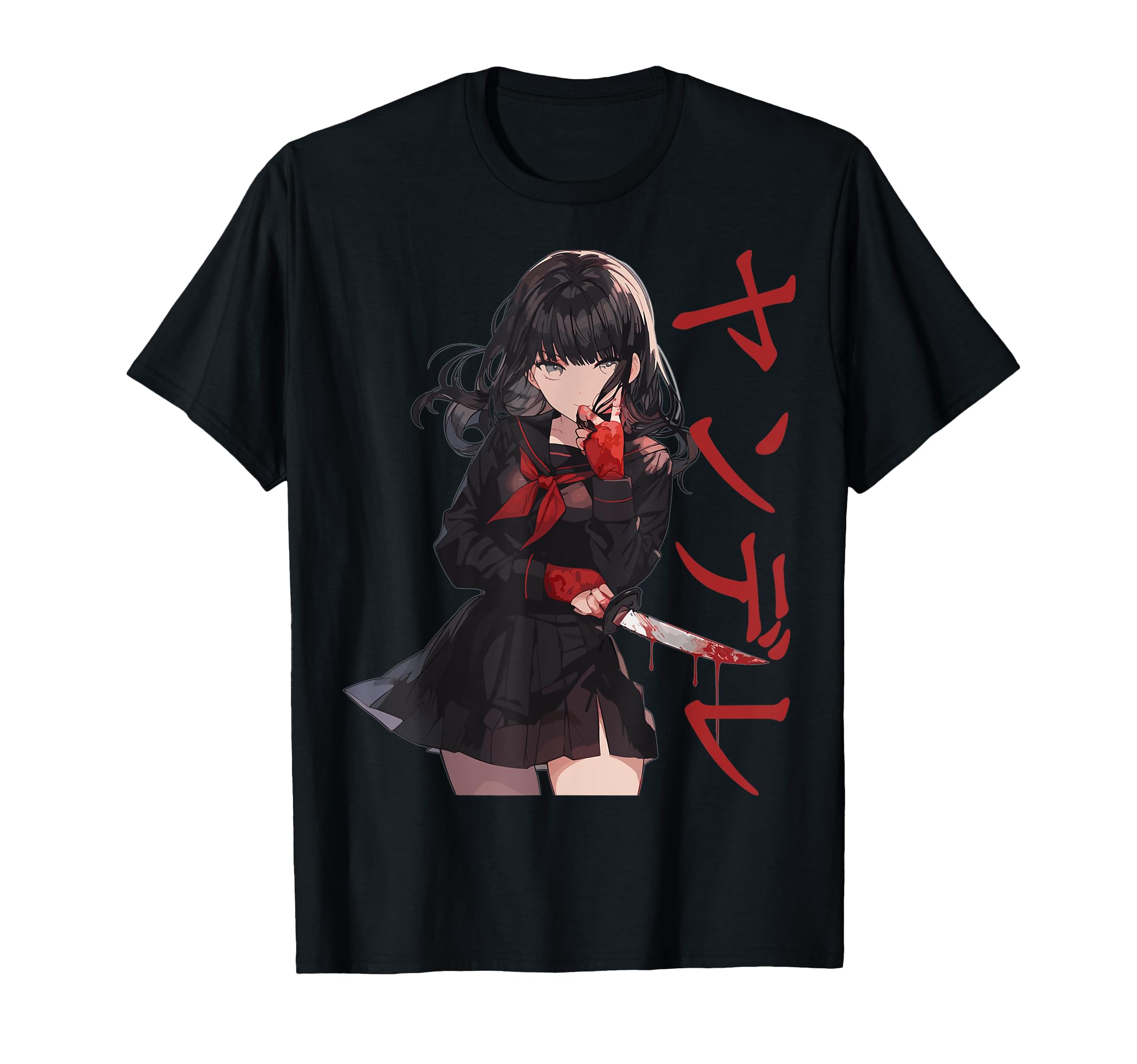 Gesugao Yandere Manga Anime Girl Character T-Shirt
