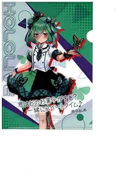 ホロライブ フワモコ ファミマアクスタ、アクキー、クリアファイル、キャラスト ホロライブ フワモコ ファミマアクスタ、アクキー、クリア