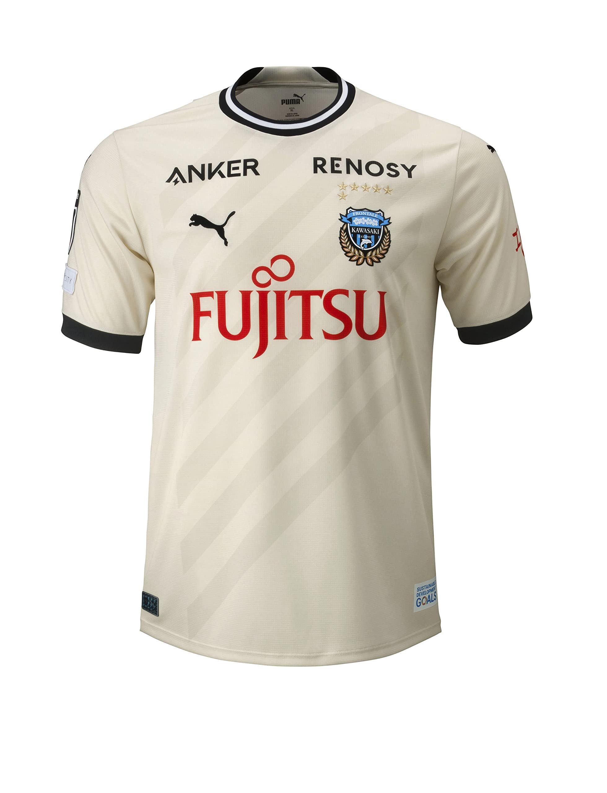 2023 Kawasaki Frontale Away Football Soccer T-Shirt Jersey, White