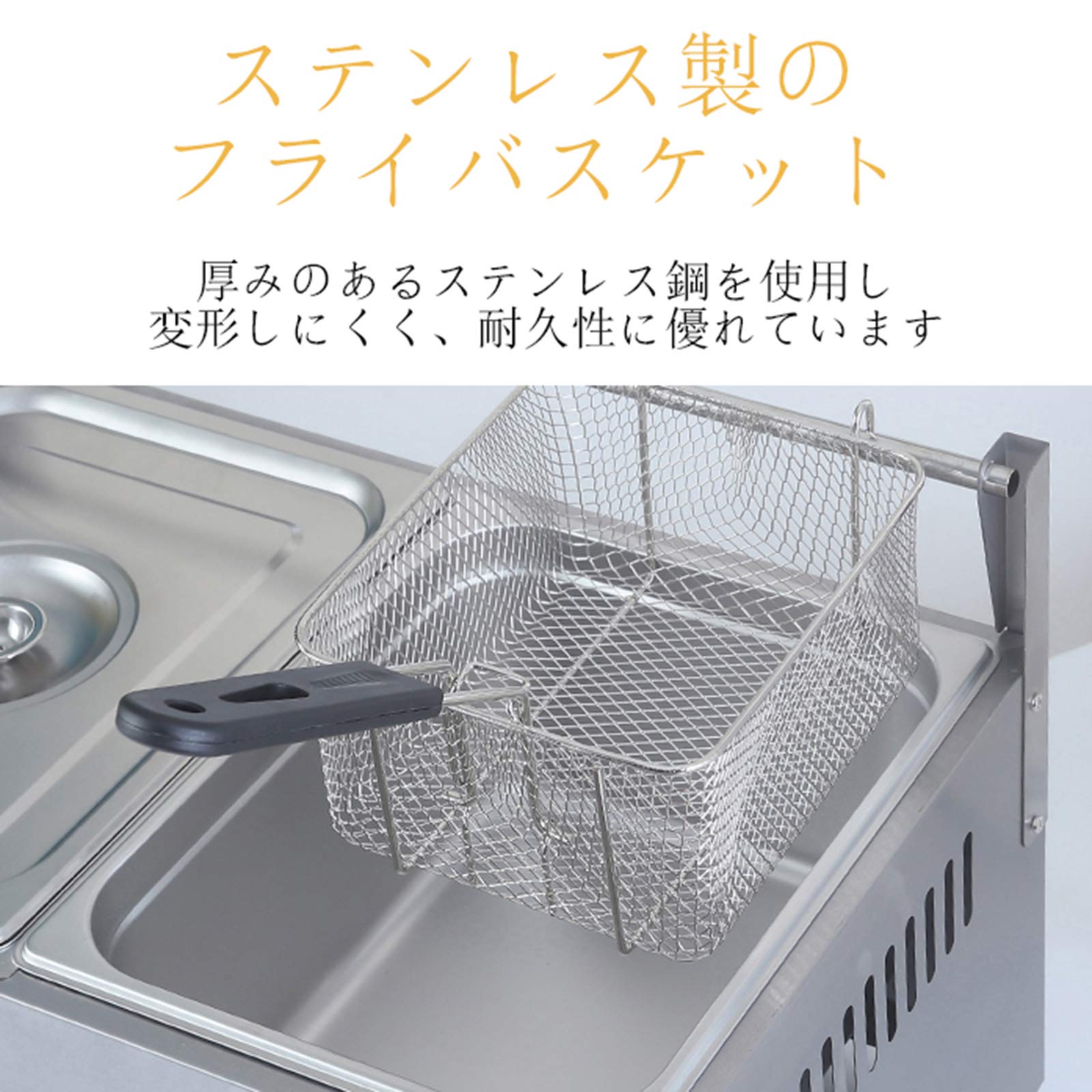【LPガス用】　2口卓上フライヤー Amazon.co.jp: ガスフライヤー 2槽式 20L 卓上フライヤー お掃除