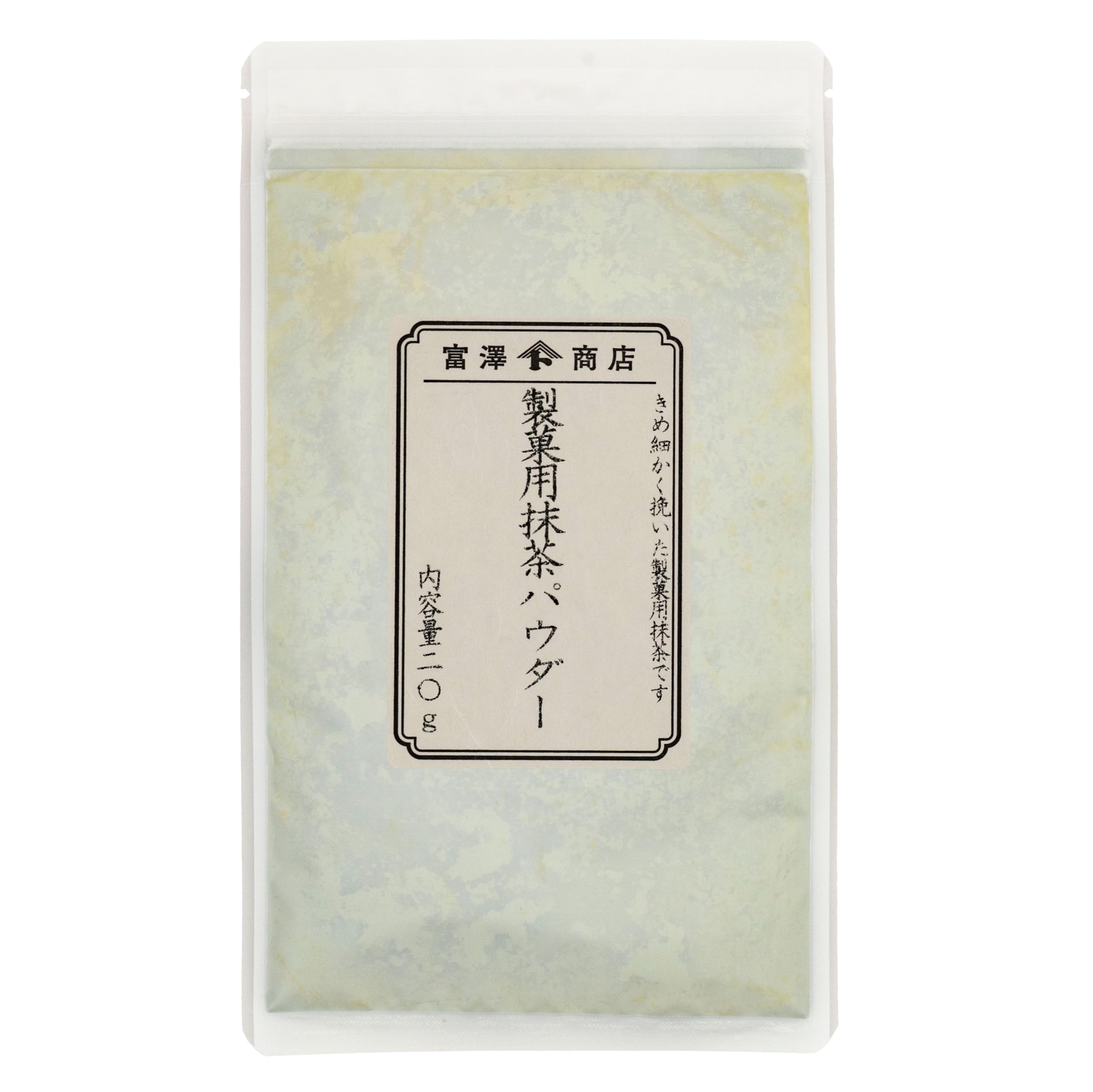 Amazon | 富澤商店 製菓用抹茶パウダー 20g (抹茶/製菓用/和菓子/製菓