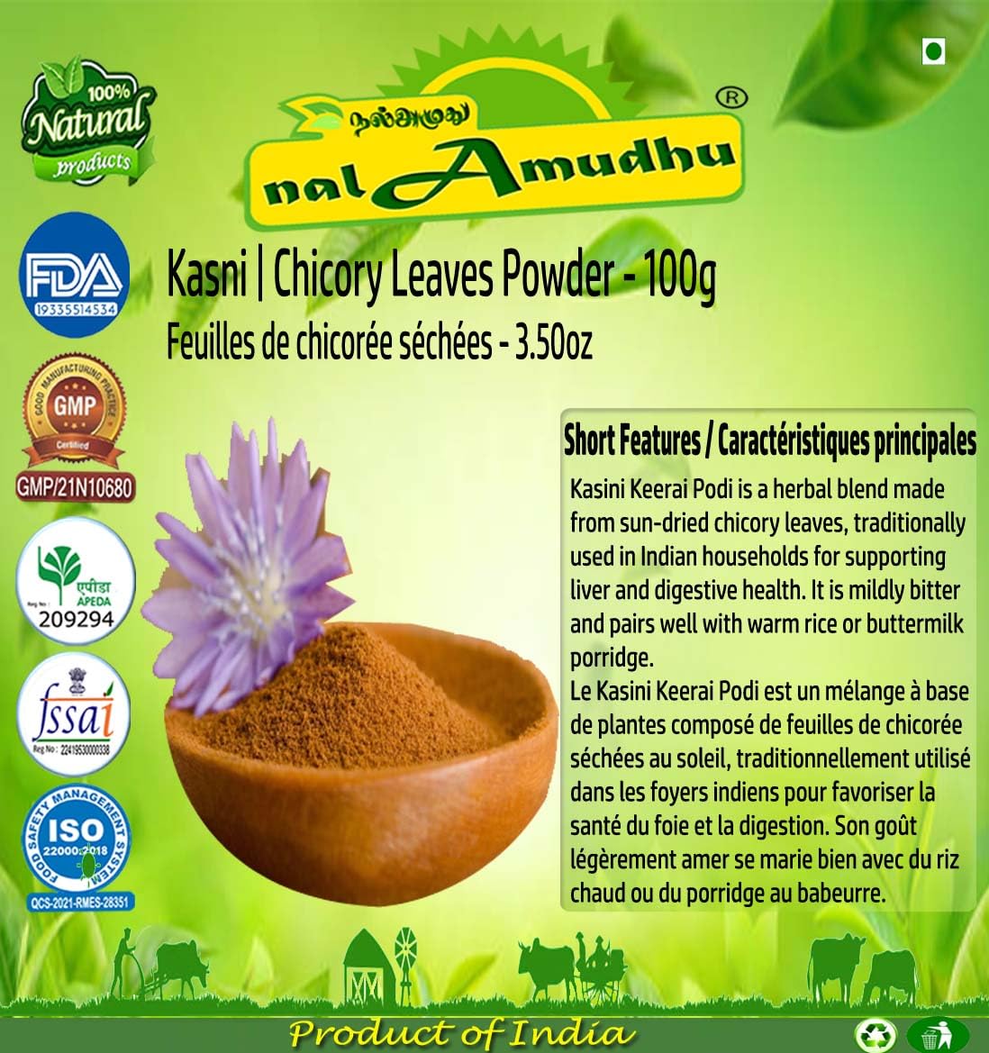 Kasini Keerai Podi | Kasni | Chicory Leaves Powder-100g