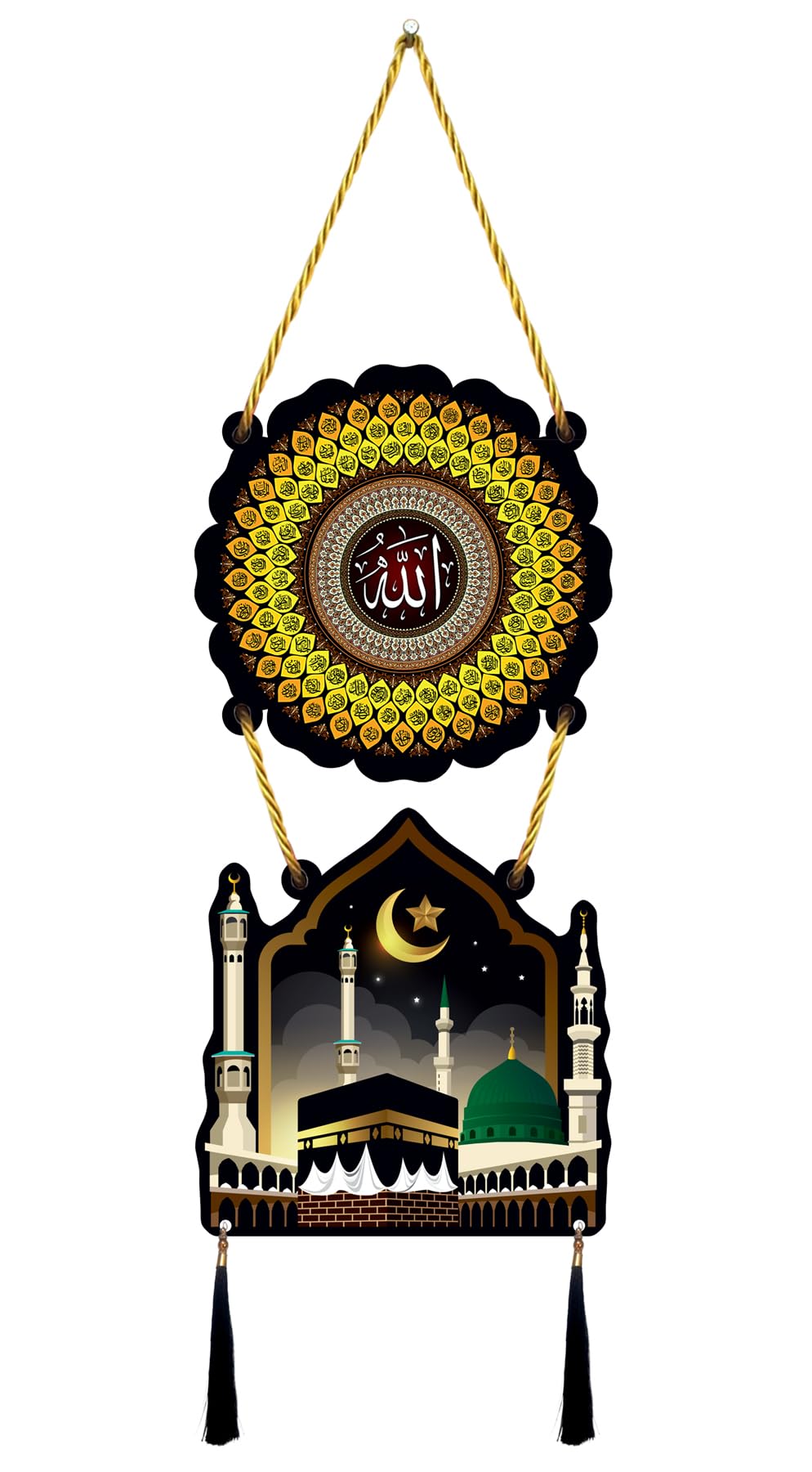 Casa Rica islamic muslim wall hanging home decor wooden art for living room bedroom office (Allah)