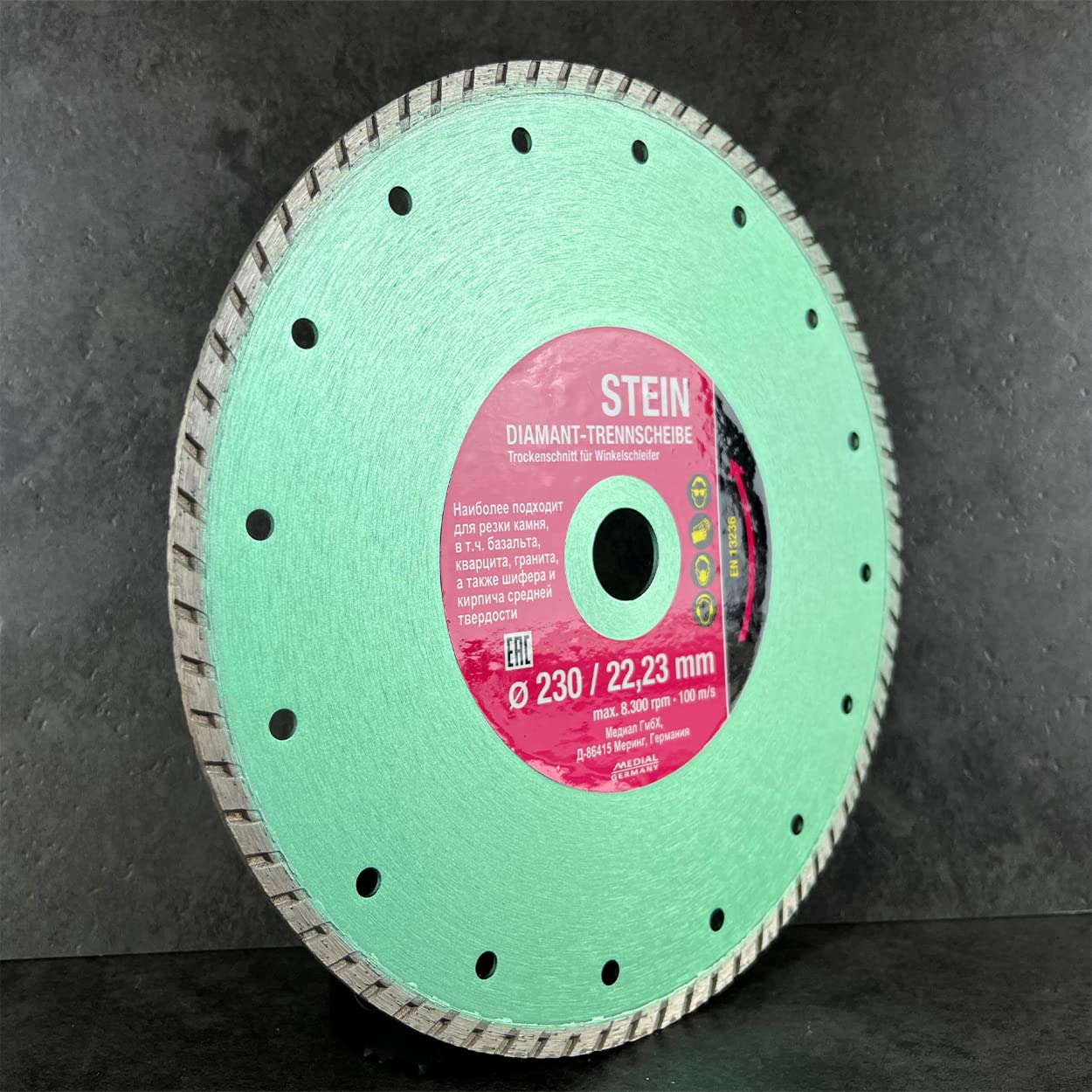 Juego de 5 discos de corte de diamante G-STONE turbo universal, corte en seco, para hormigón, granito, piedra y ladrillo, diámetro de 230 mm