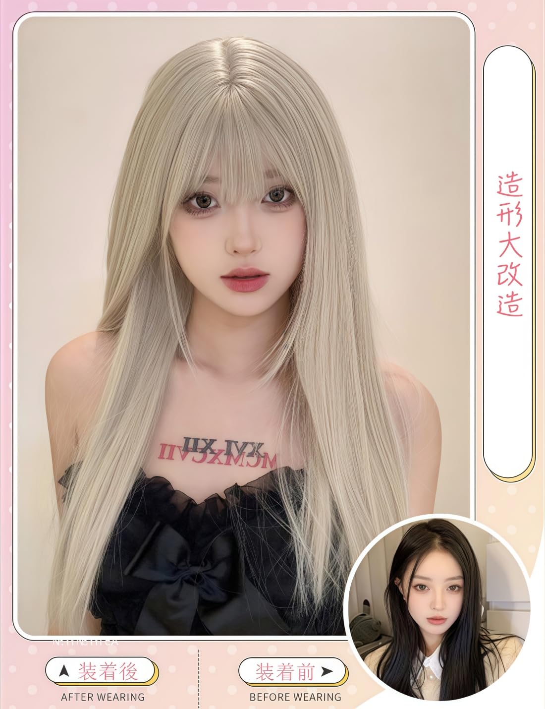 Amazon.co.jp: RyuuCos 女性用 かつら ロングヘア ロングストレート