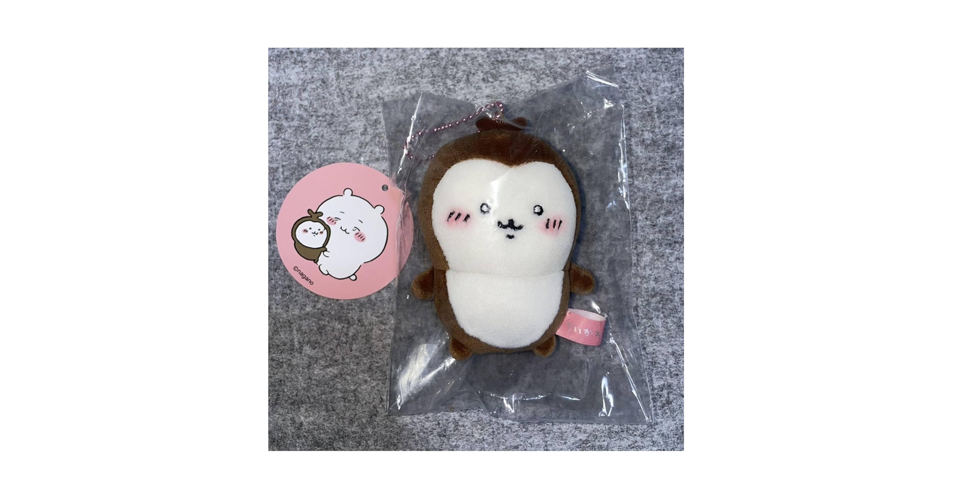 ちいかわ　かぶとむし　マスコット Amazon.co.jp: ちいかわ ぷちミニマスコット ぬいぐるみ