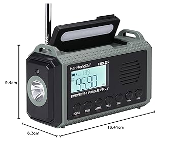 Amazon.co.jp: HanRongDa 防災ラジオ 短波/AM/FM/ワイドFM対応