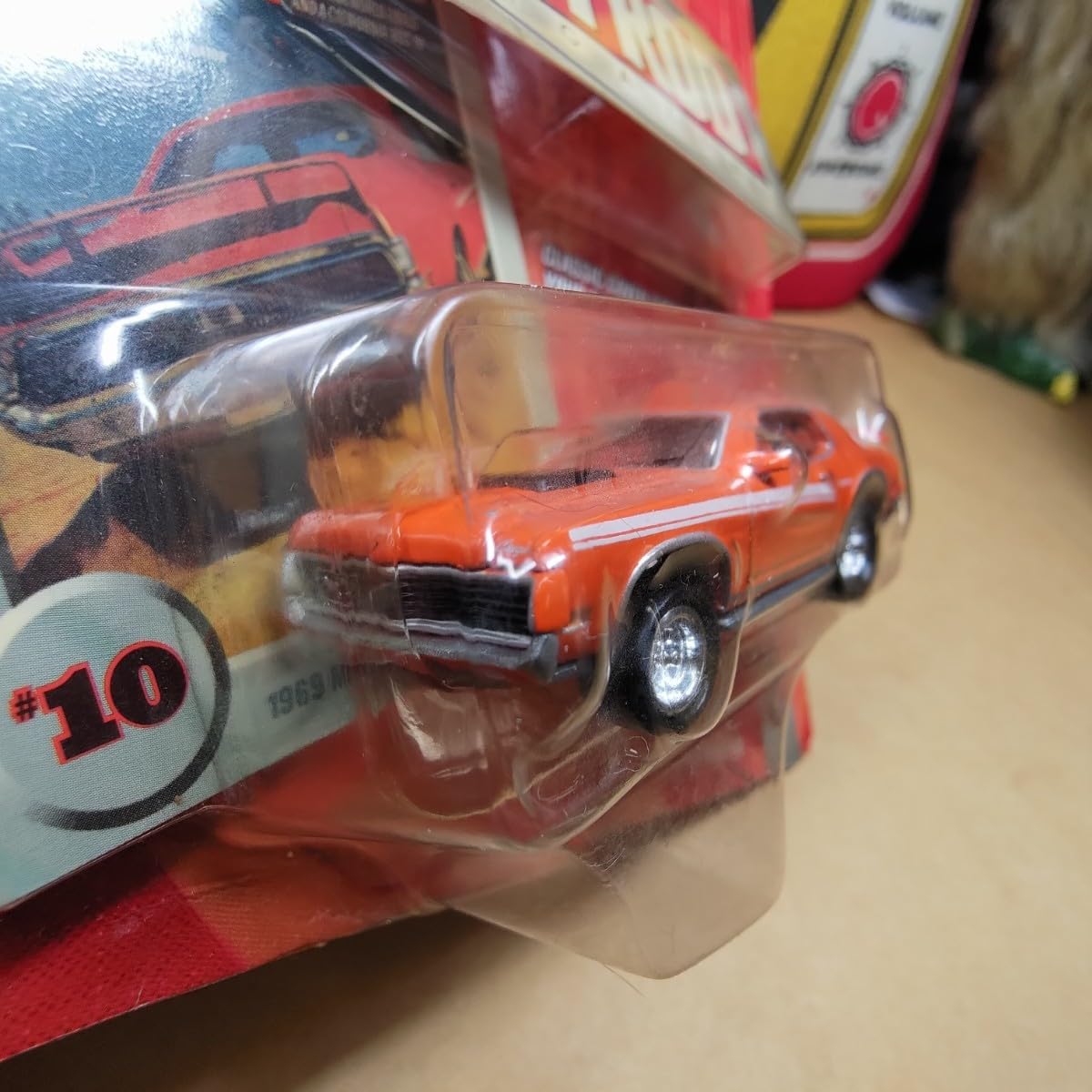 Amazon | JOHNNY LIGHTNING HOT ROD #10 1969 MERCURY COUGAR