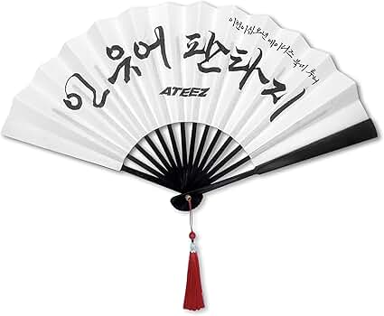 ATEEZ 2025 アメツ限定 US TOUR FOLDING FAN 扇子② ATEEZ MD US アメツ グッズ 扇子 FAN - メルカリ