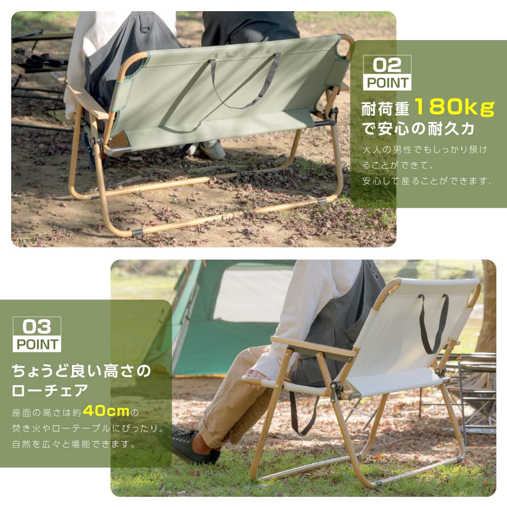 Amazon.co.jp: [禄越ストア] アウトドアチェア キャンプチェア