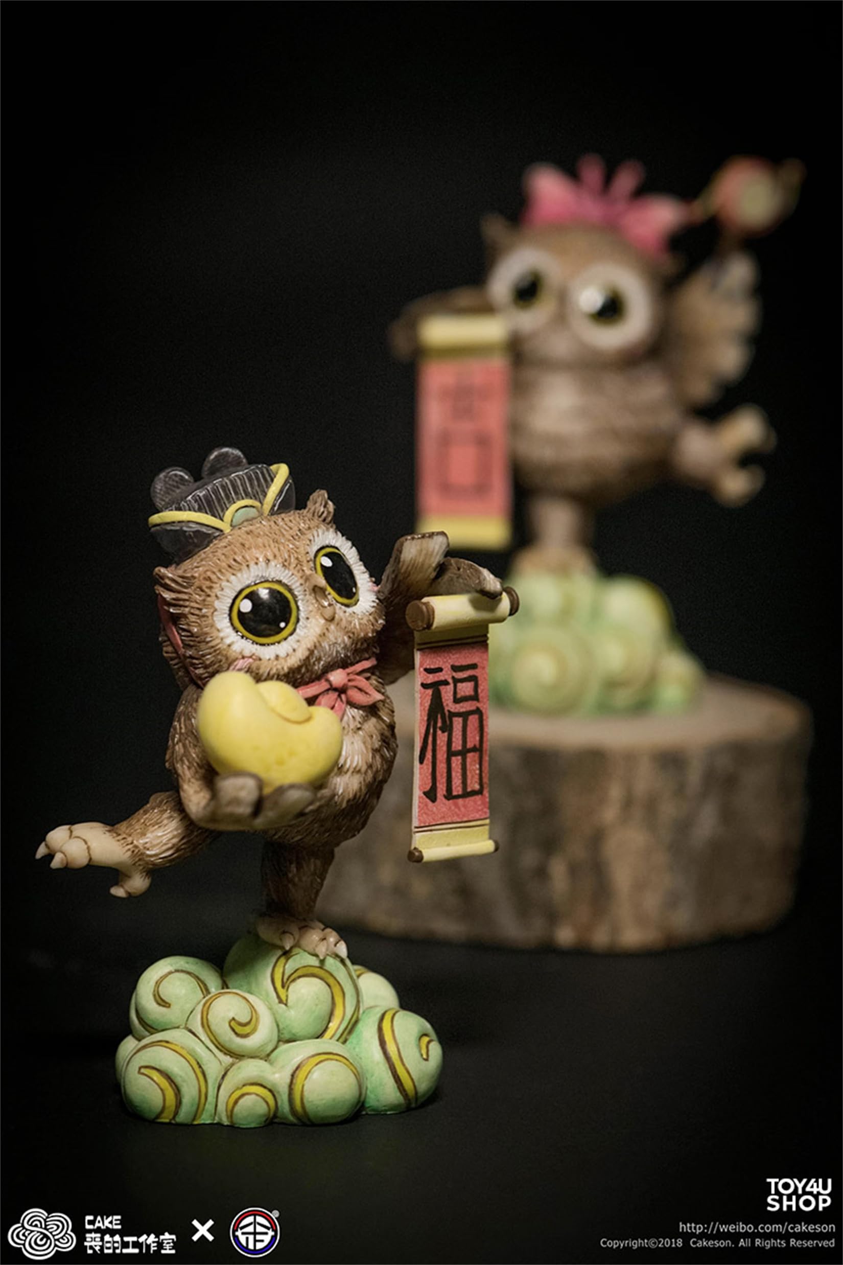   フクロウ フィギュア 519hnesxg8L.jpg_BO30,255,255,