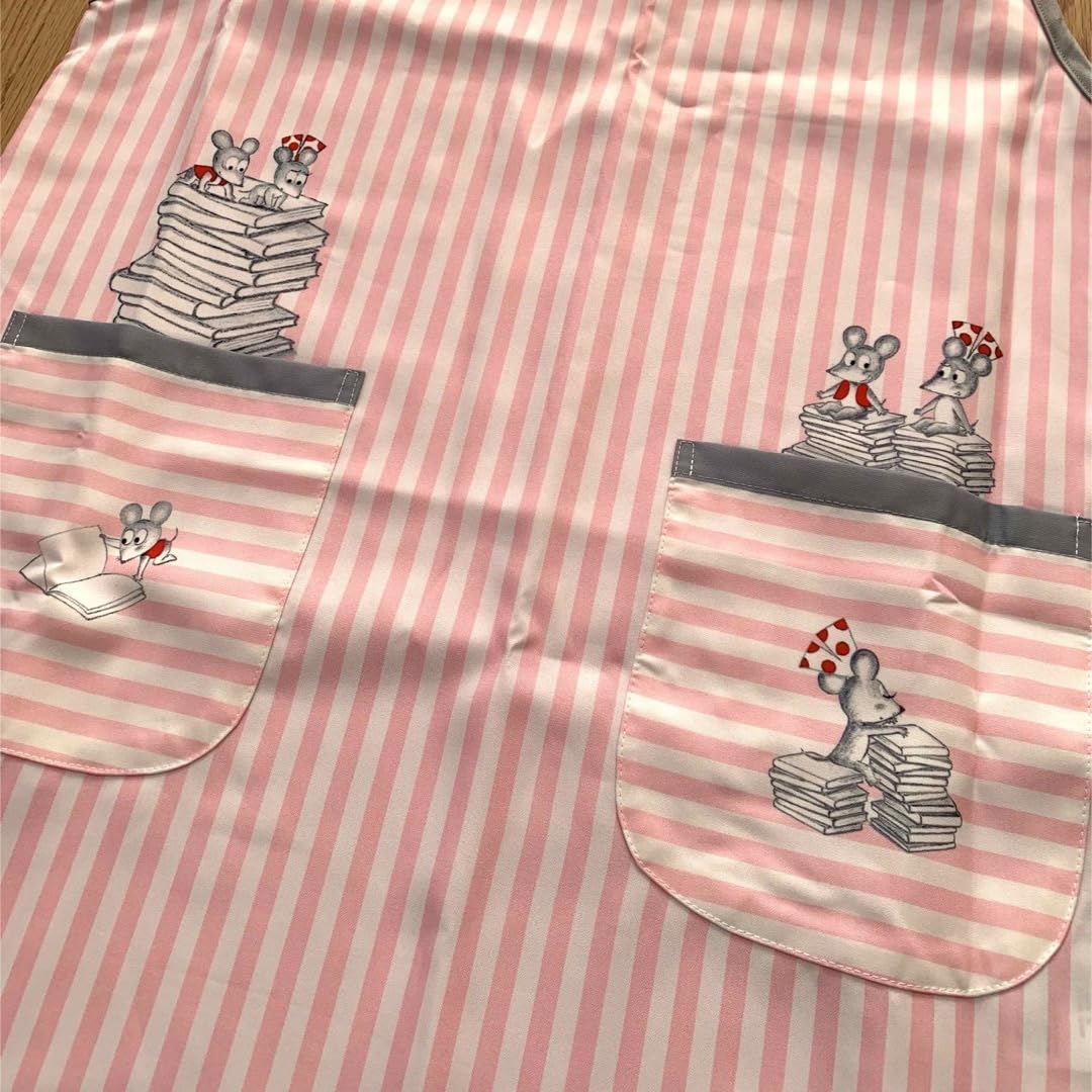 Amazon.co.jp: 絵本 ねずみくんのチョッキ ネズミ ピンク色 エプロン