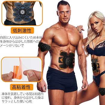 Amazon.co.jp: ジェルシート 交換パッド 交換用ジェルパッド 日本製