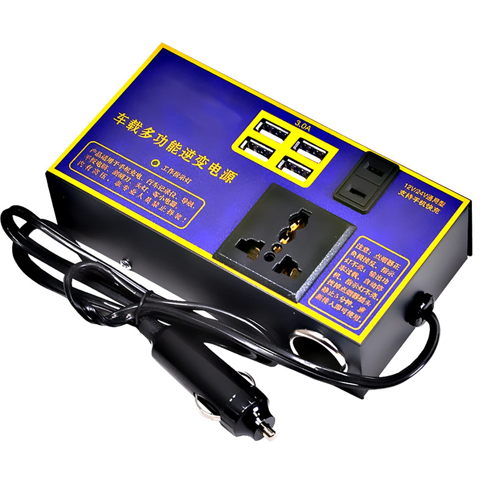 Adapter do falownika samochodowego - Uniwersalna wtyczka samochodowa Adapter podróżny Adapter do konwertera Ładowarka, Napięcie w gnieździe konwertera samochodowego, Przetwornica napięcia falownika,