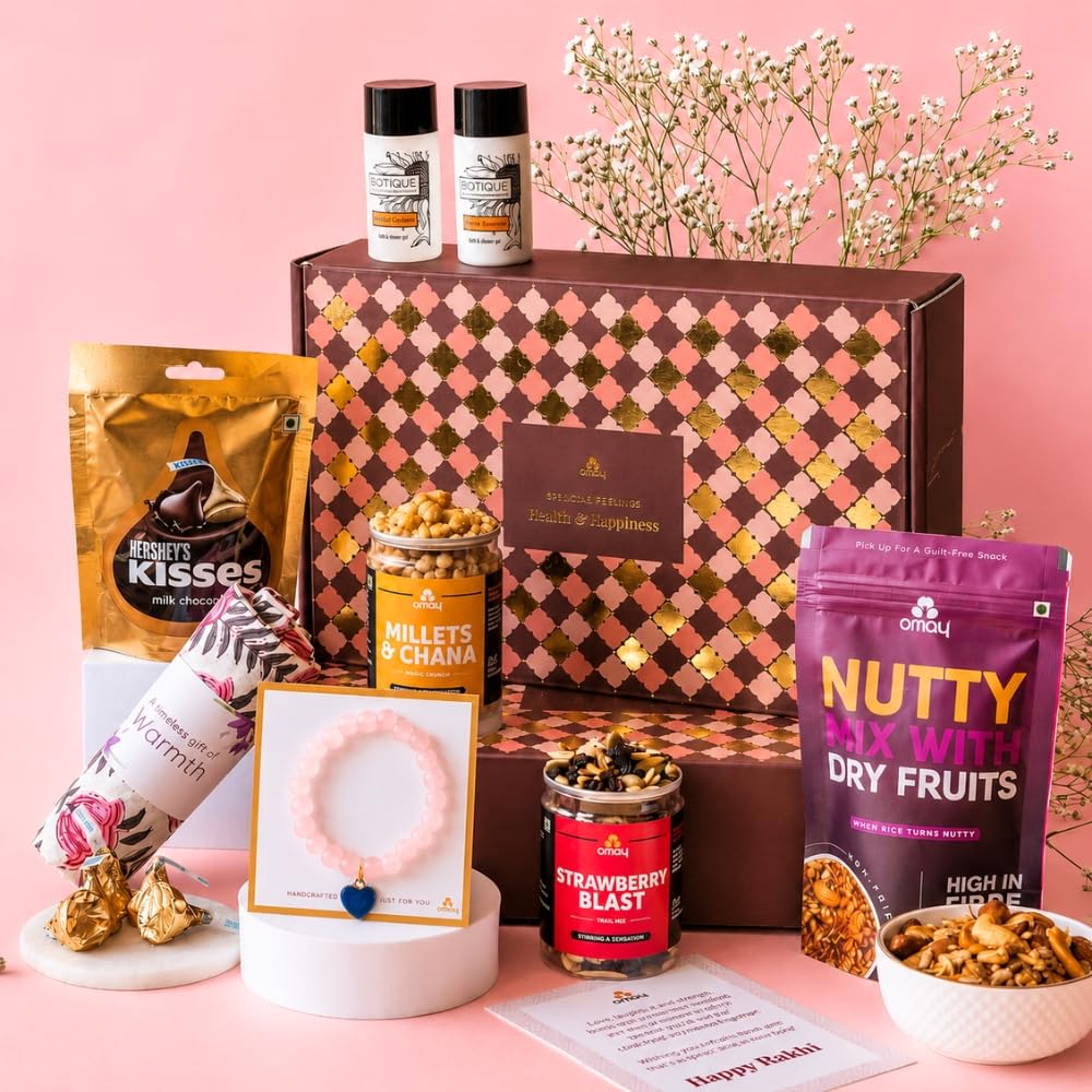 Rakhi Gift Hamper
