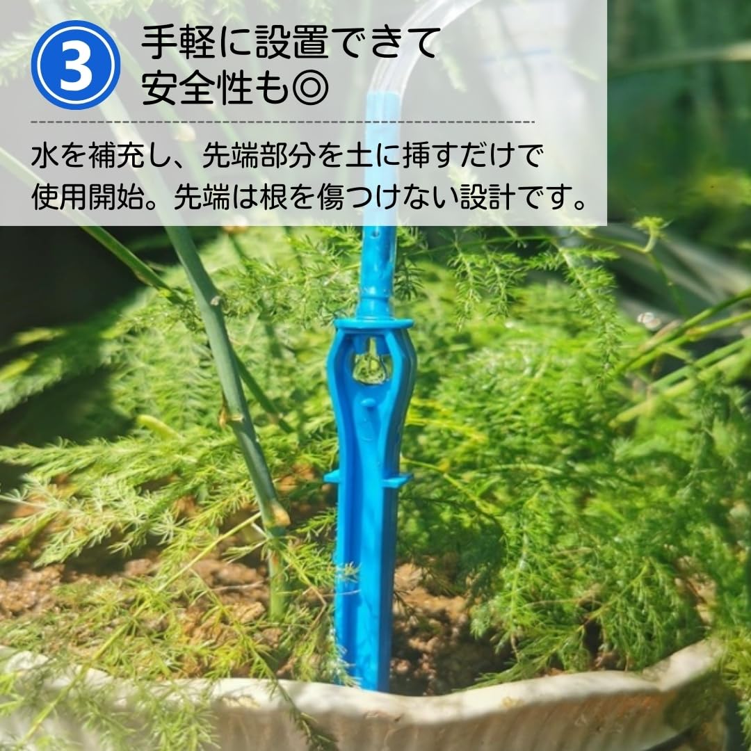 Amazon.co.jp: ateena 自動水やり機 水やり 自動 留守 旅行中 植物