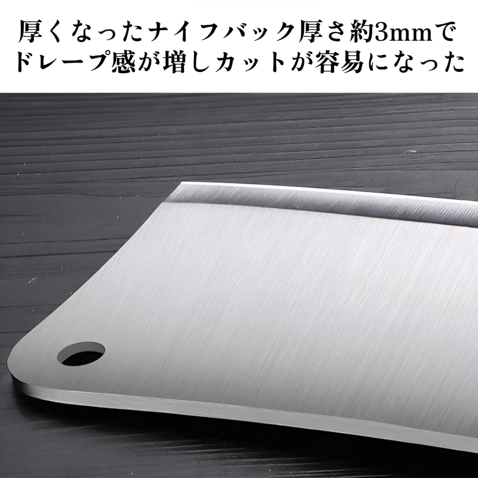 Amazon.co.jp: [Yizibuur]中華包丁 菜刀 菜切り包丁 ステンレス 木製